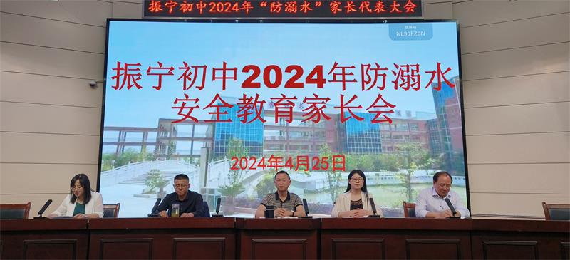 微信图片_20240426084934
