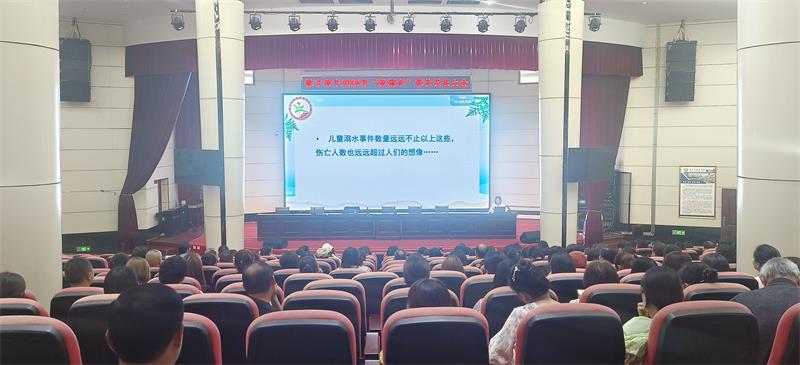 微信图片_20240426085001