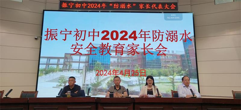 微信图片_20240426084916