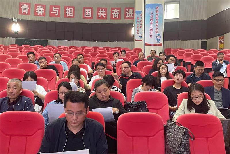 微信图片_20240426084247