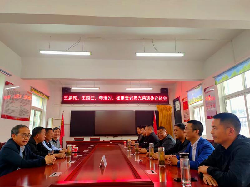 微信图片_20240425190531_副本