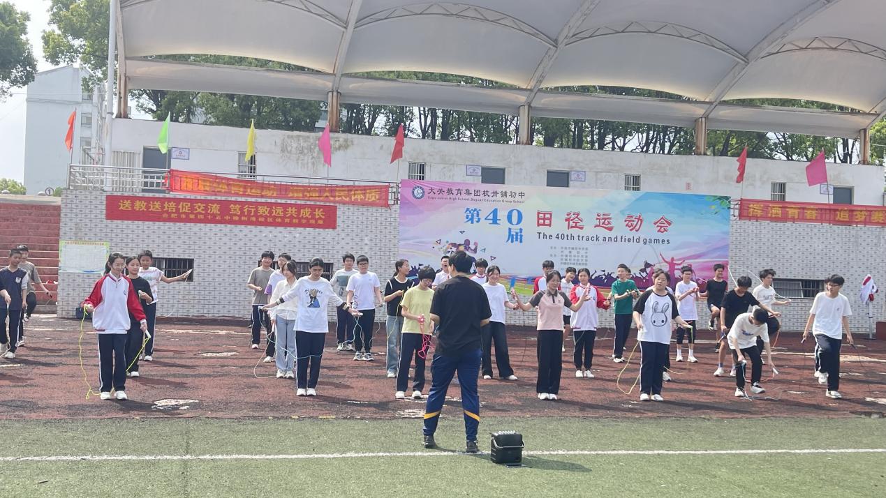 微信图片_20240428084121