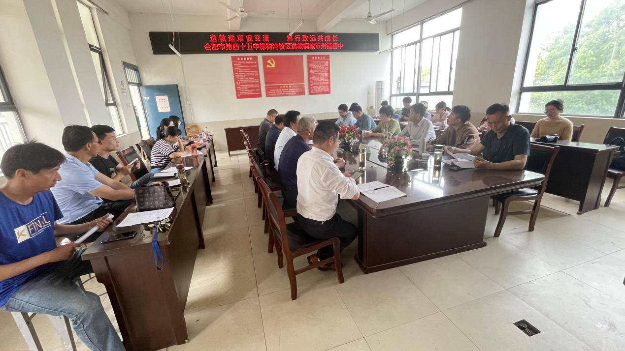 微信图片_20240428084131