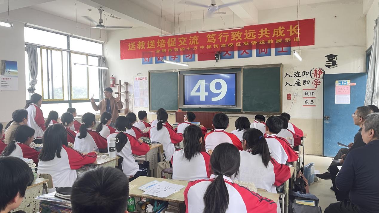 微信图片_20240428084115