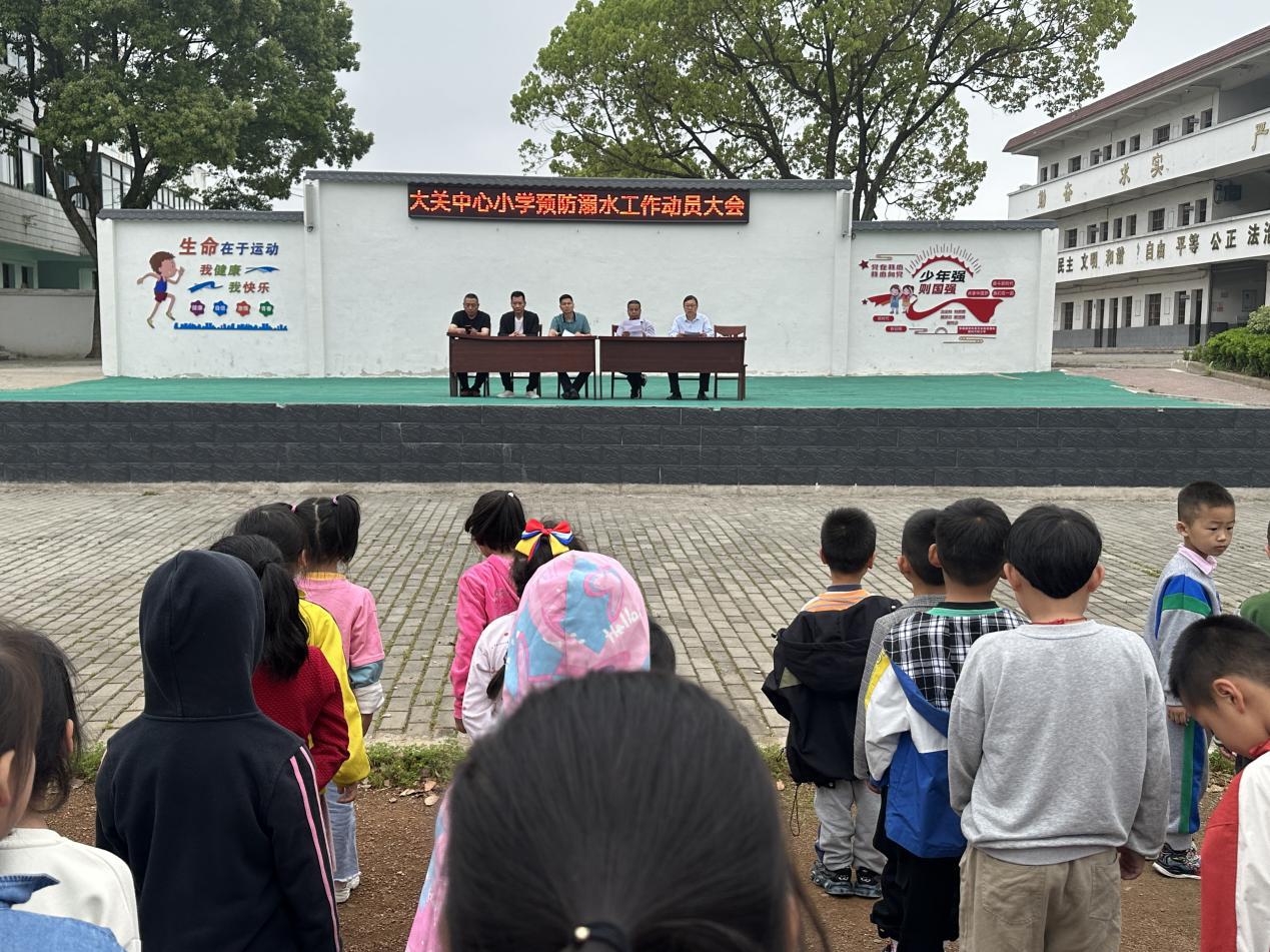 微信图片_20240428102520