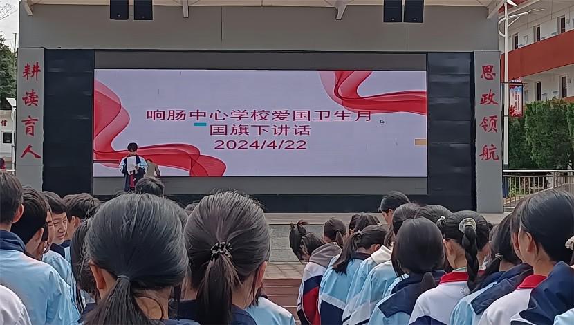 微信图片_20240426084718(1)