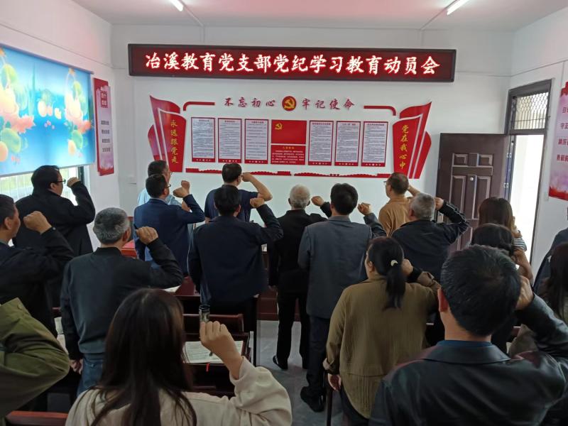 微信图片_20240426134451