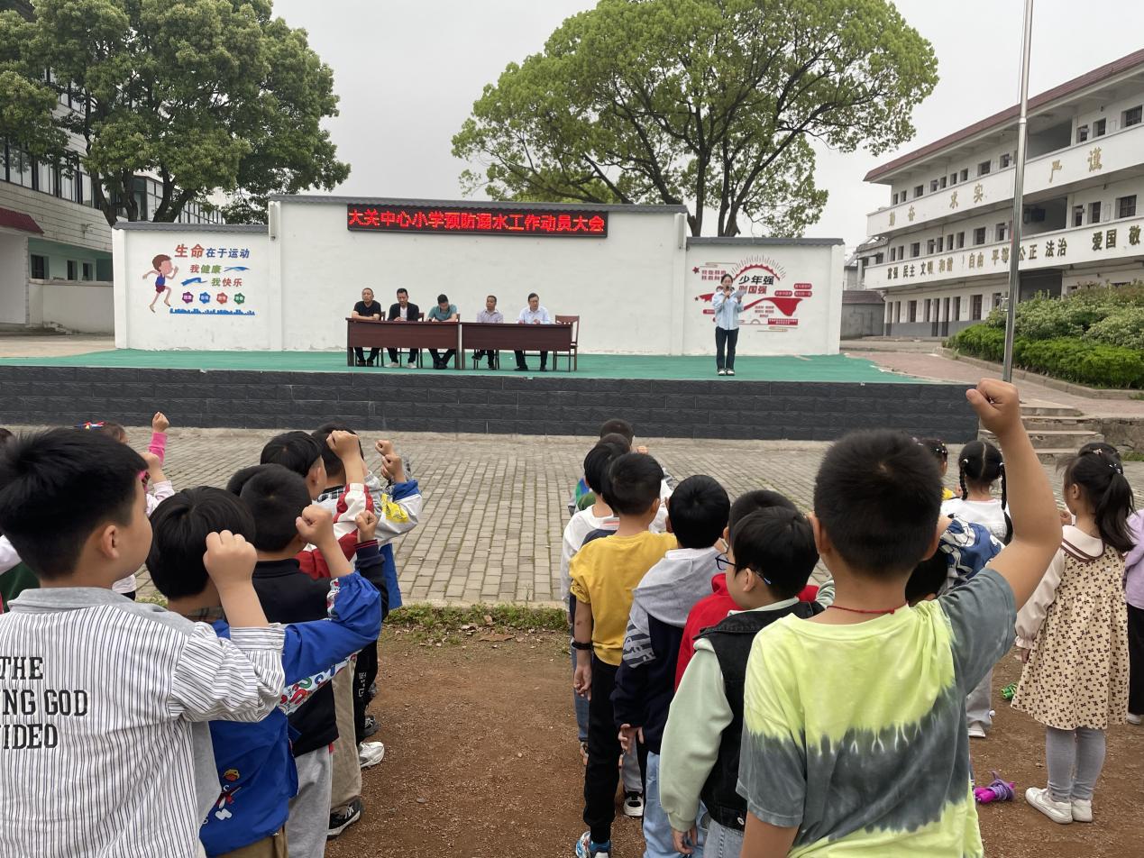 微信图片_20240428103518