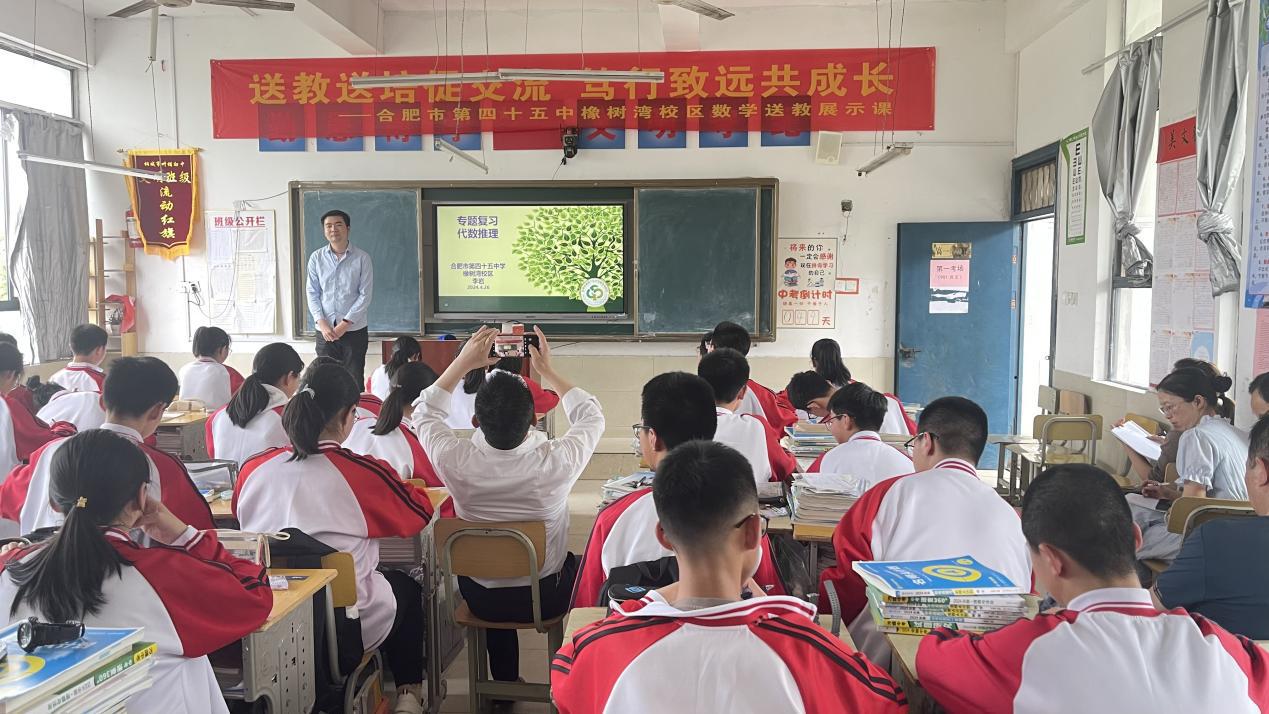 微信图片_20240428084058