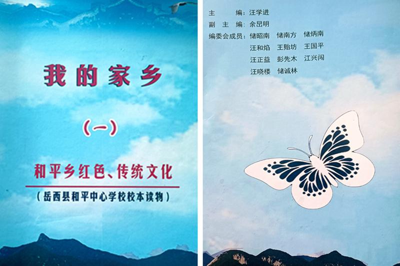 QQ图片20240428142944