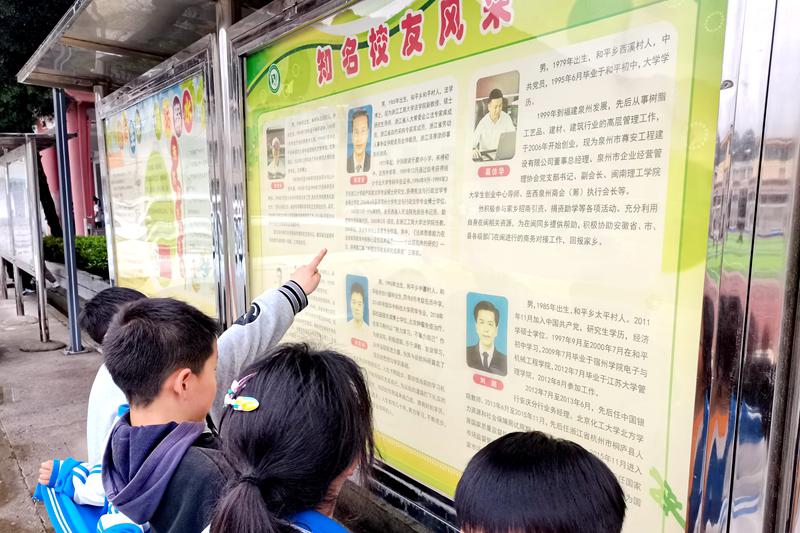 微信图片_20240428142909