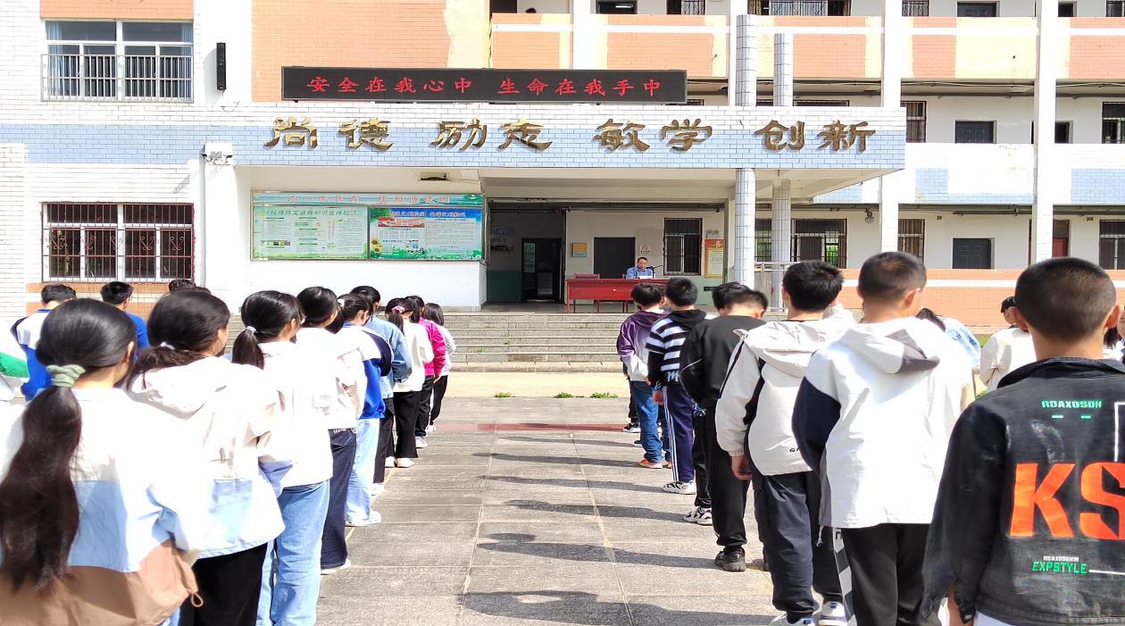 微信图片_20240422183909