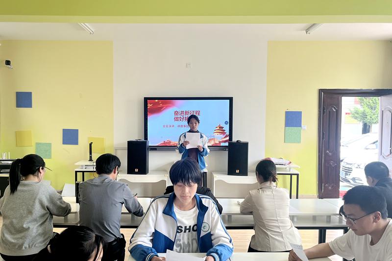 QQ图片20240428143133