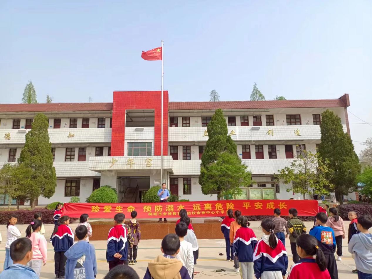 微信图片_20240418120244