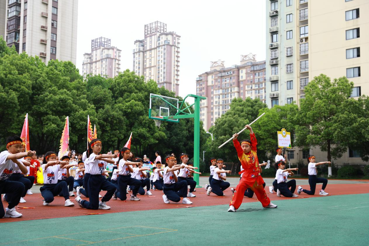 微信图片_20240429202551