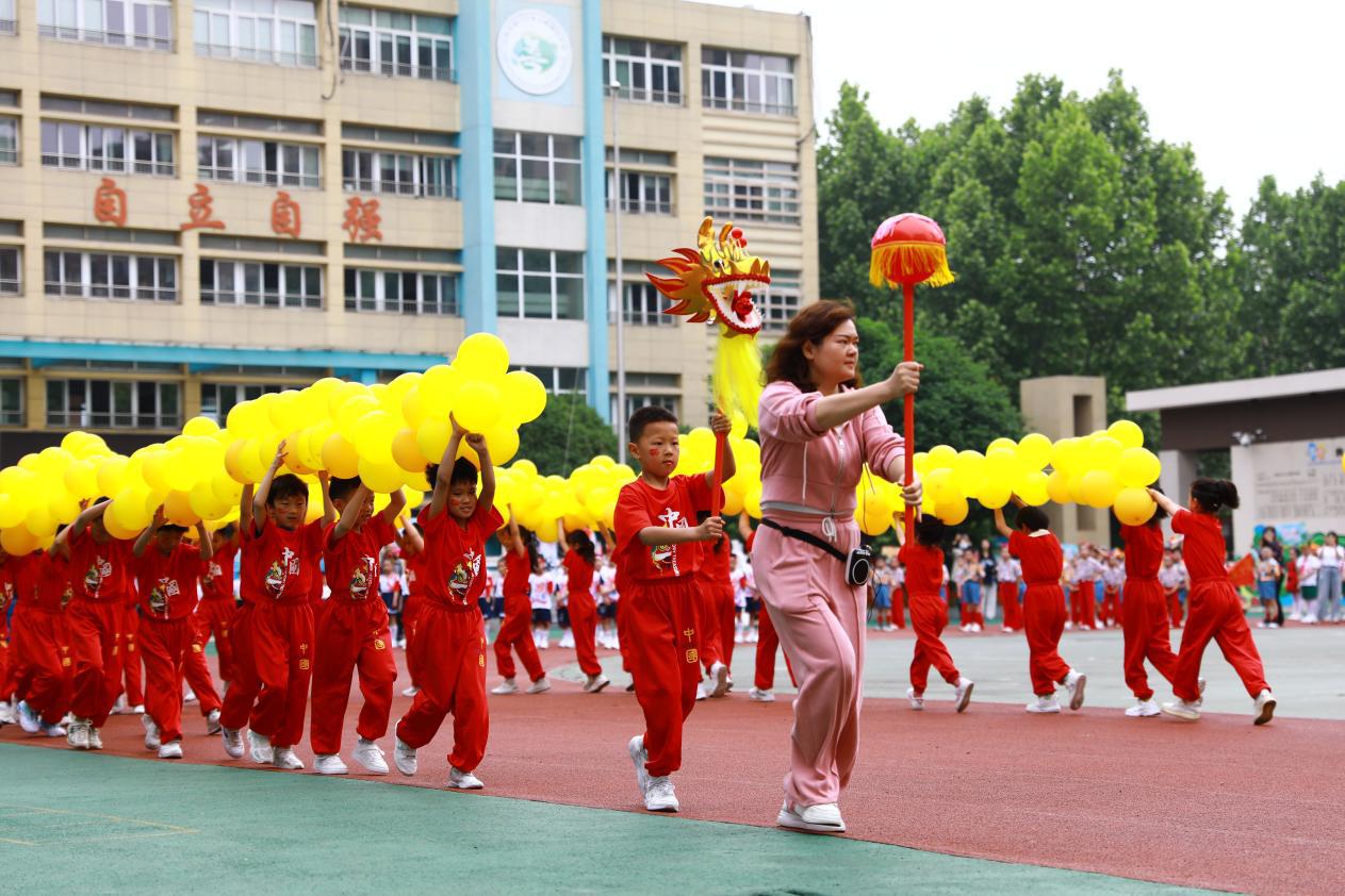 微信图片_20240429202652