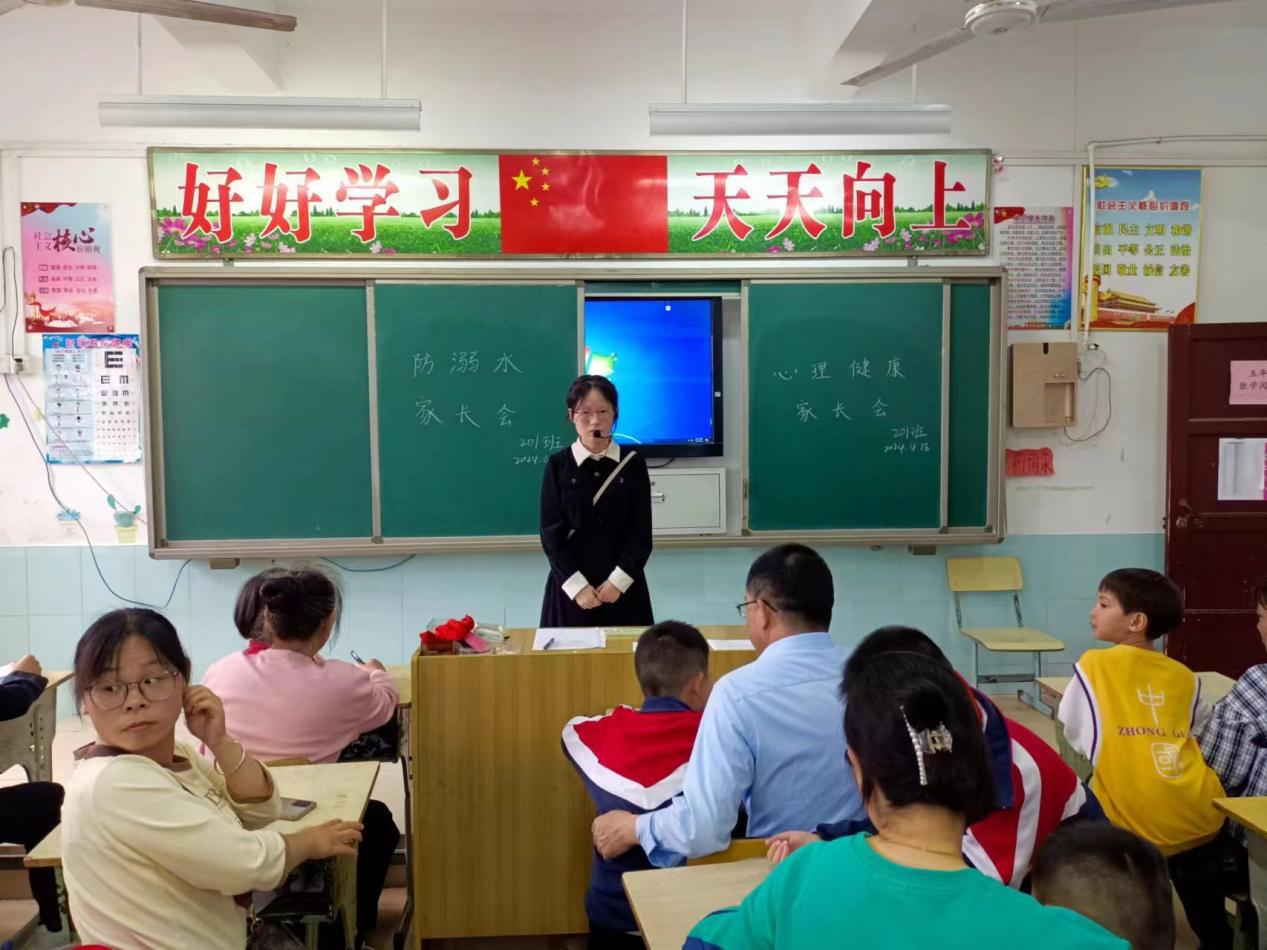 微信图片_20240428190136