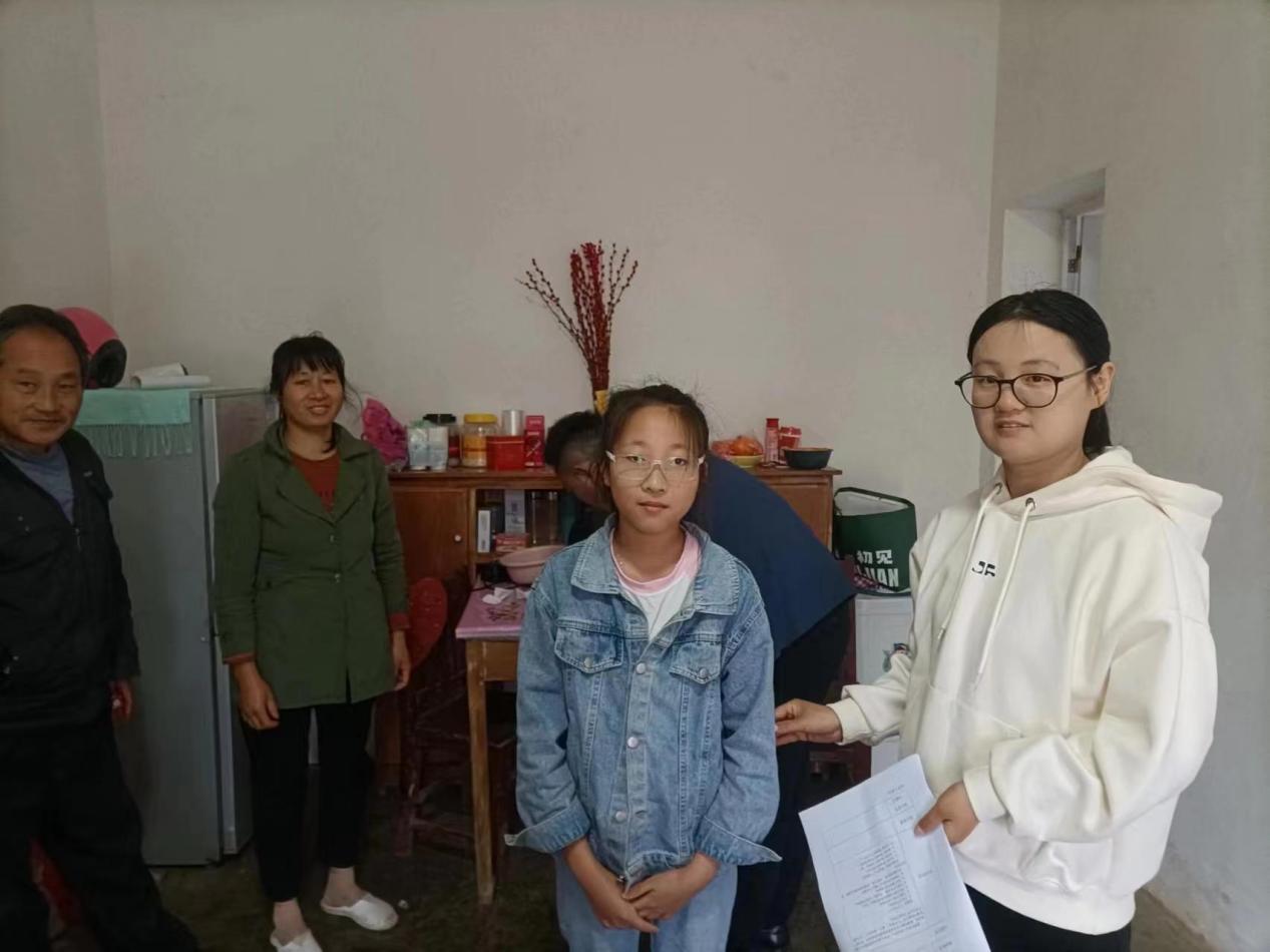 微信图片_20240430160440