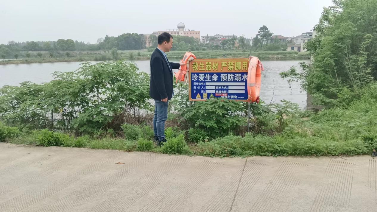 微信图片_20240416161324