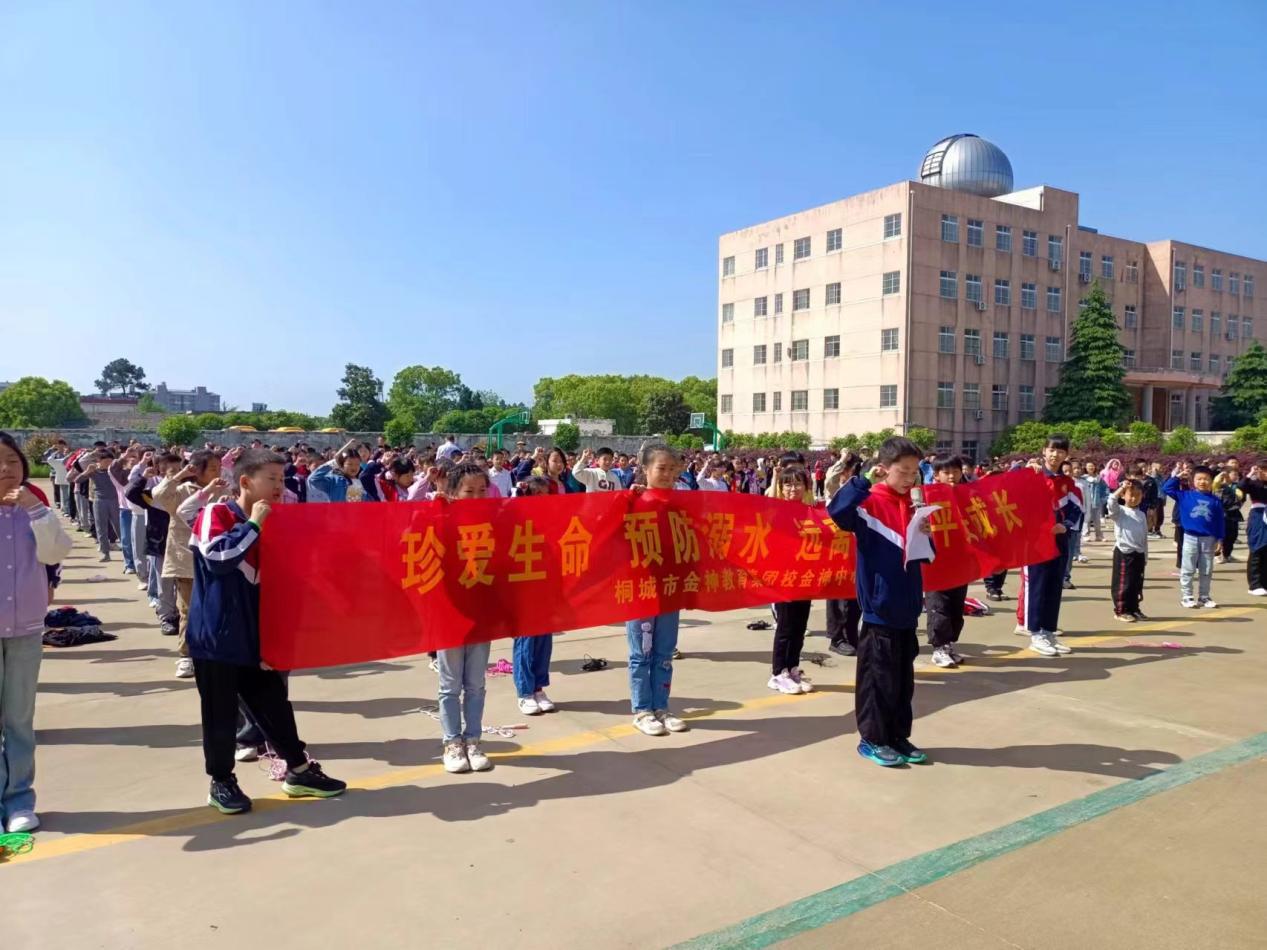 微信图片_202404181203292