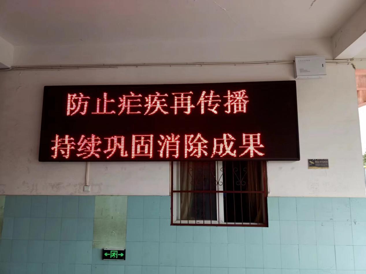 微信图片_20240428134957