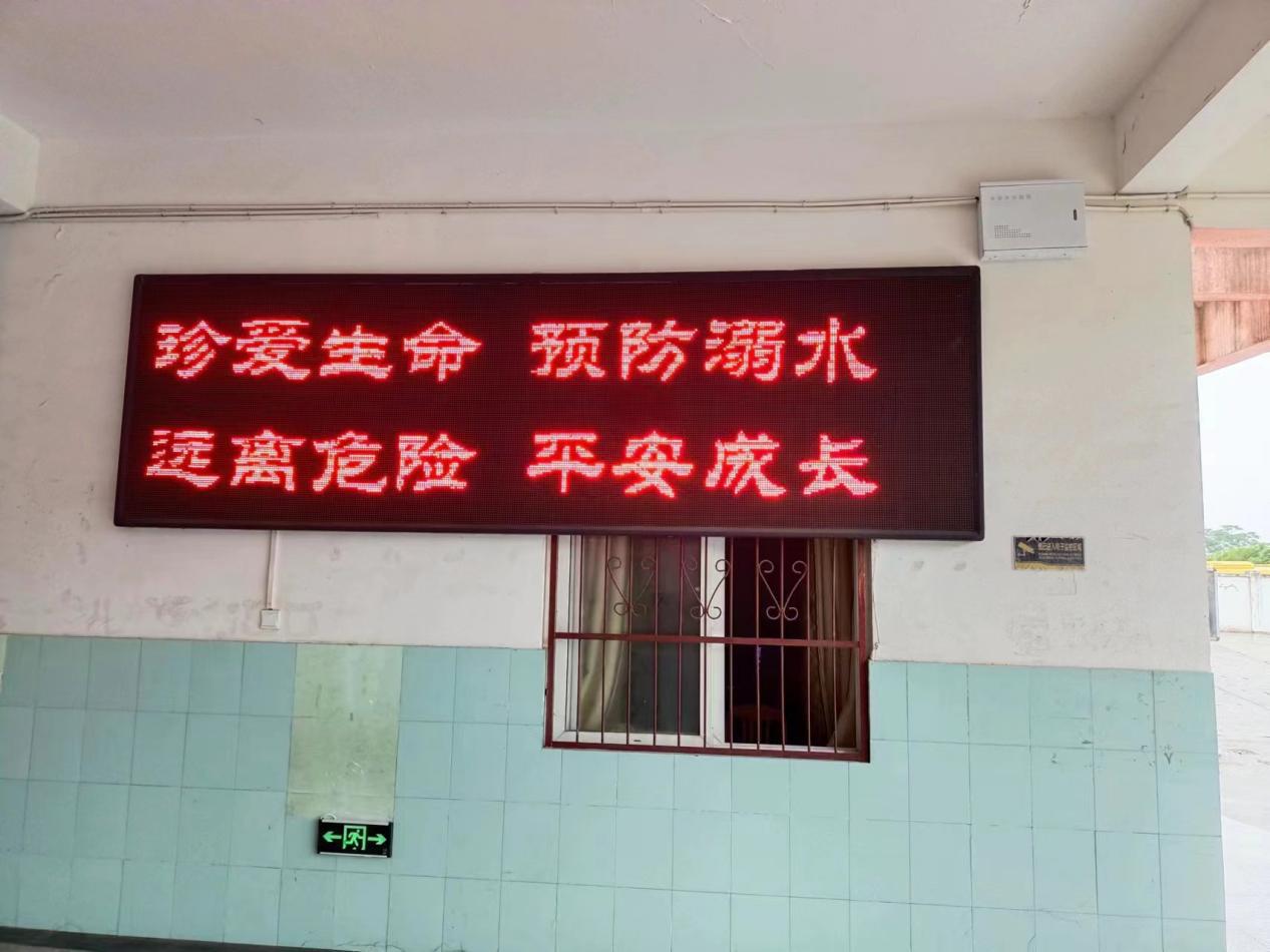 微信图片_20240428134631