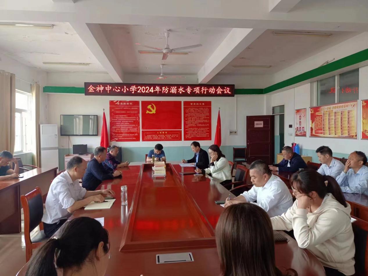 微信图片_20240426124252