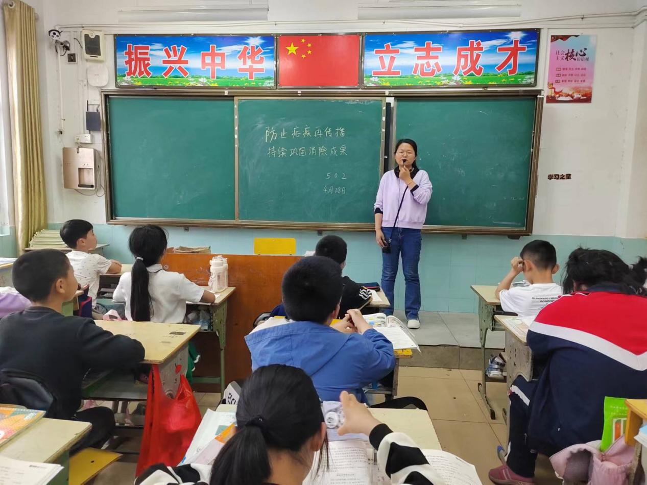 微信图片_20240428135009