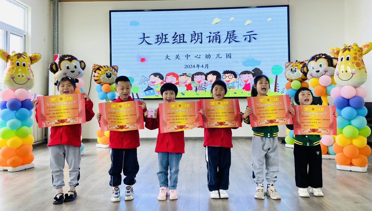 749bf2651aac8cbad6c44e70b1037c8