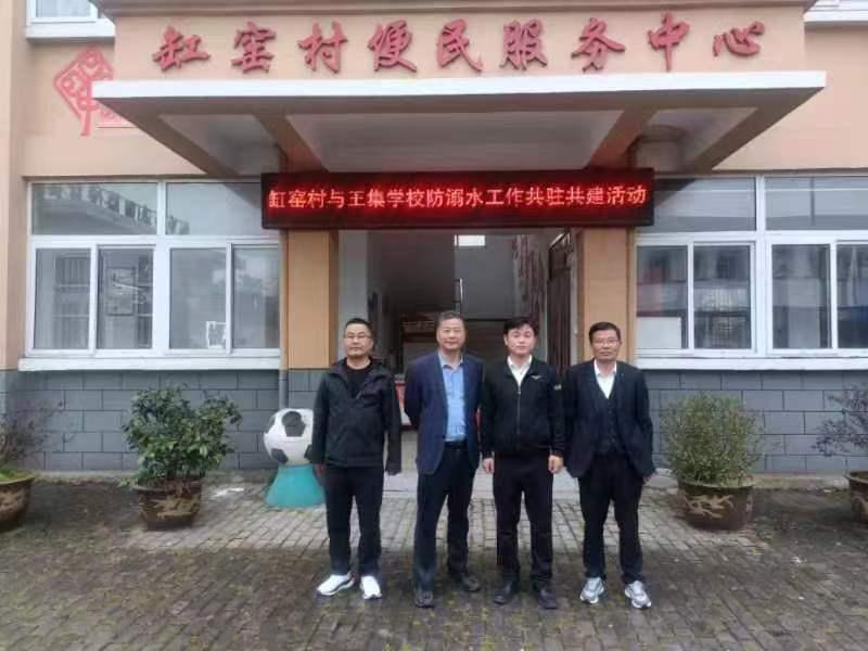 微信图片_20240505161948