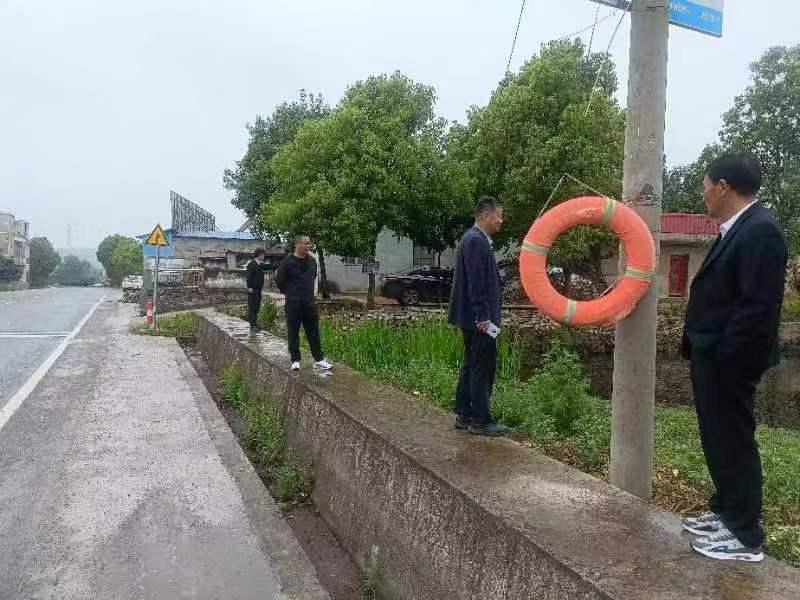 微信图片_20240505161957