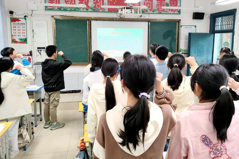 防溺水宣誓 (1)