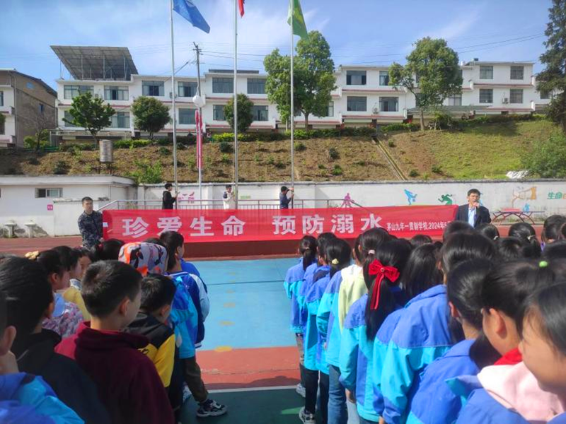 微信图片_20240507074254_副本