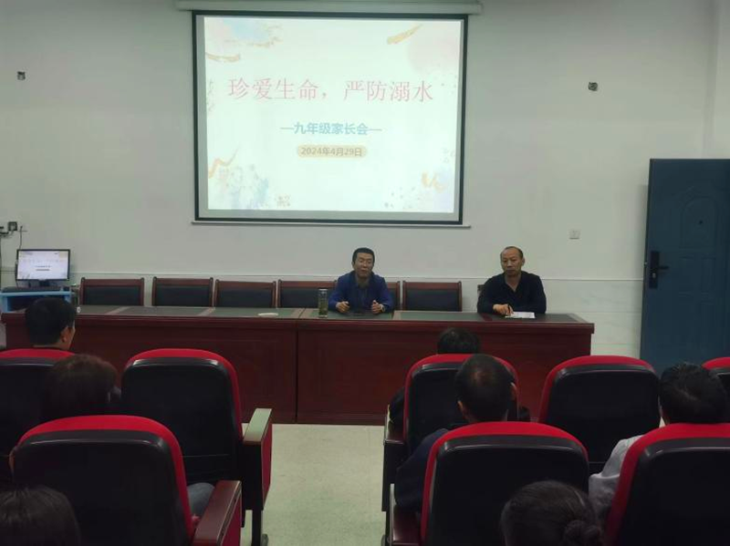 微信图片_20240507081850_副本