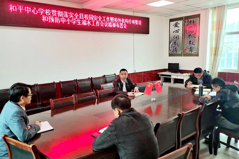 微信图片_20240506165553