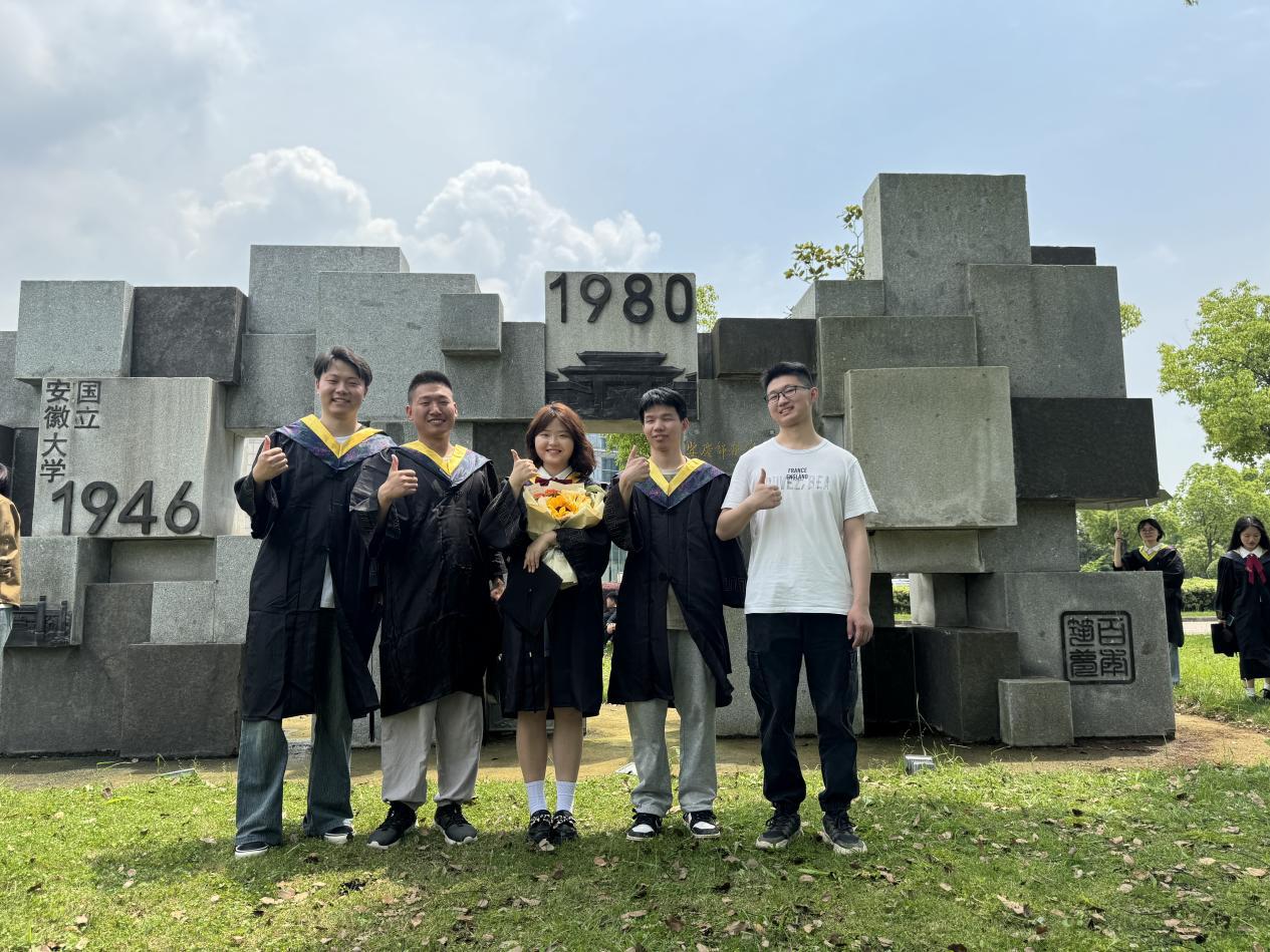 微信图片_20240508104313