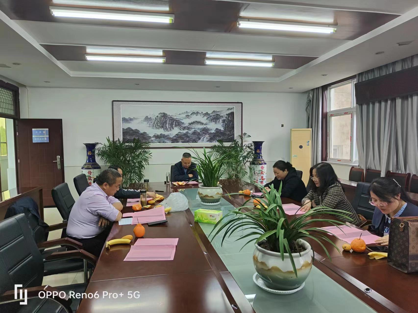 39559a9a6682abd38f4e2d4446bdb0e