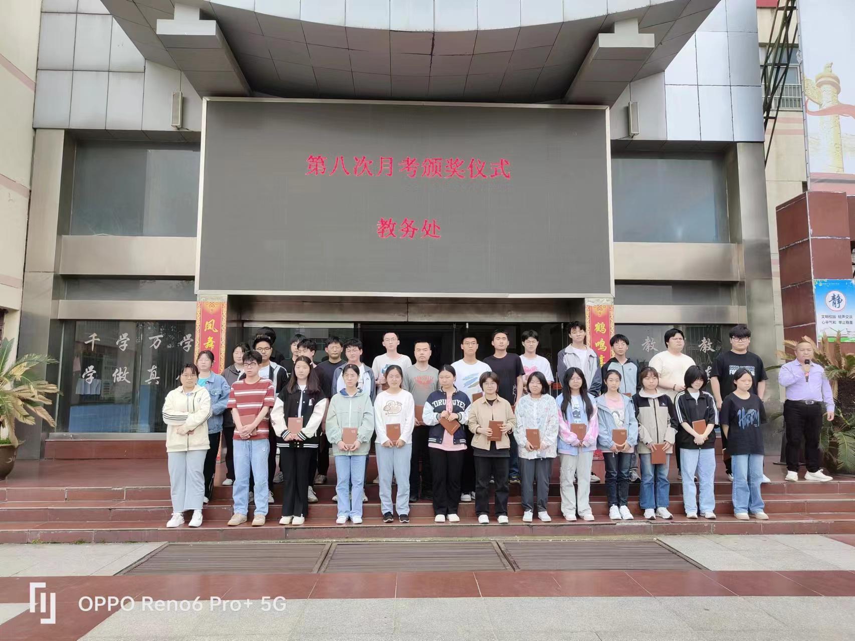 72fb00184d2ed653f78eea5bb0616a3