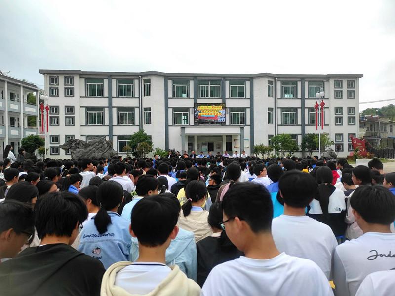 微信图片_20240509162410_副本