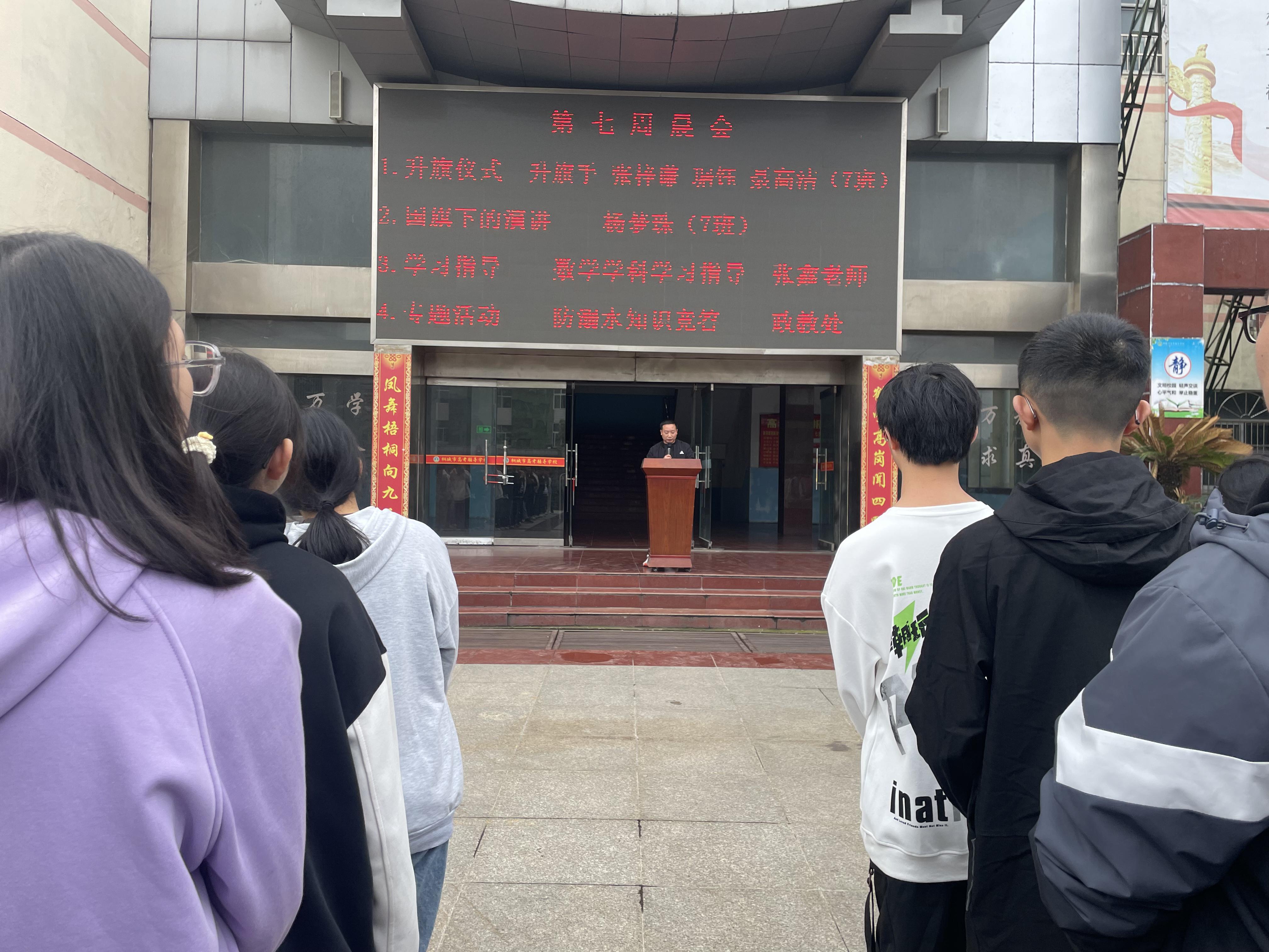 a220dc04e015be0e8af6b6bc9f9cce2