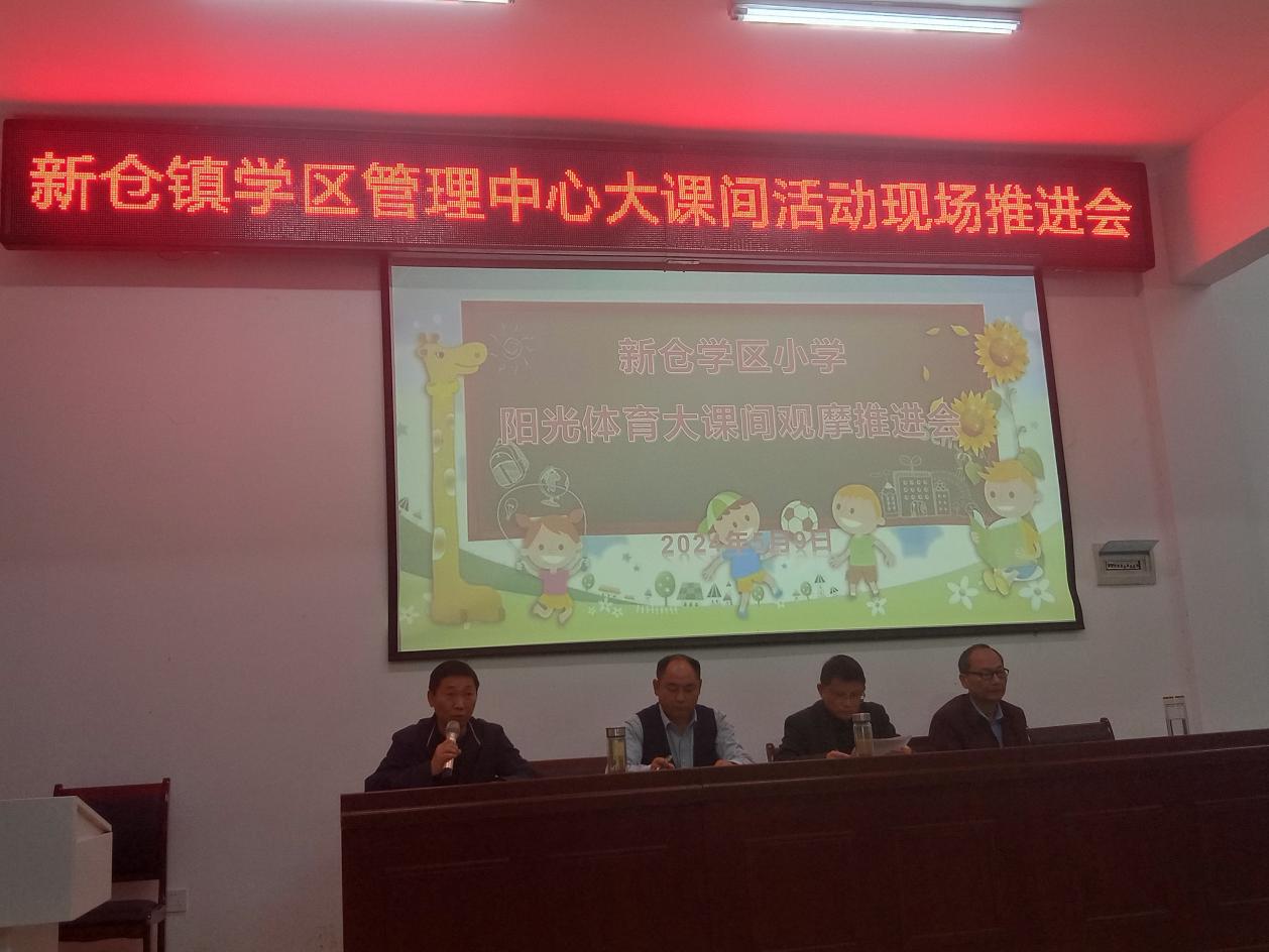 84e5c9b11bb2164fb2e91bfd0bd8549