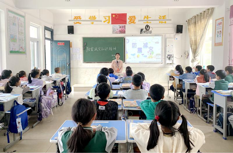 微信图片_20240509152606