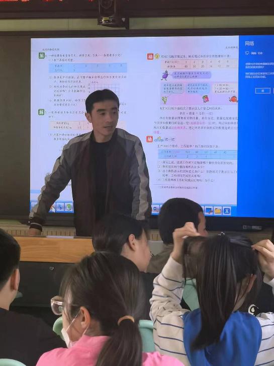 C:\Users\123\Desktop\骨干教师示范课台账\陈世群\fb4adaa3584d953b987cfd9d403968d1.png