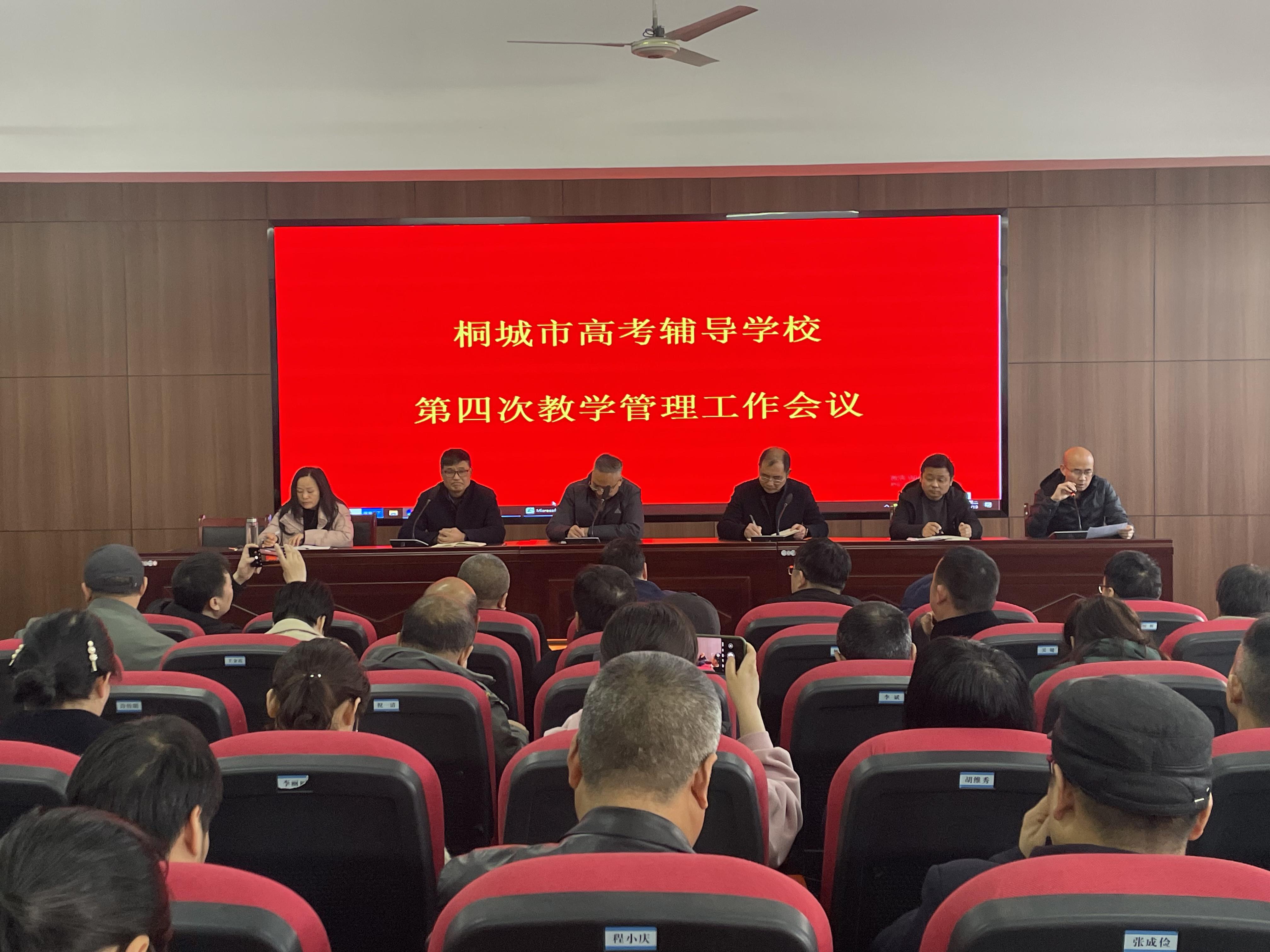 3e82a03863029167f4d7f43bce9e5d1