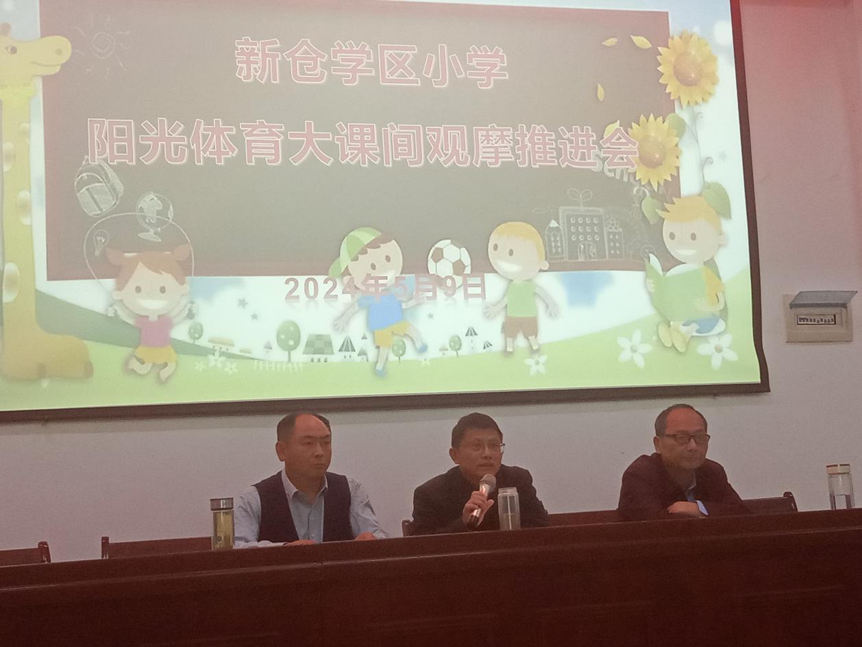 1b2ac8a28659b850c682920f594a7a2