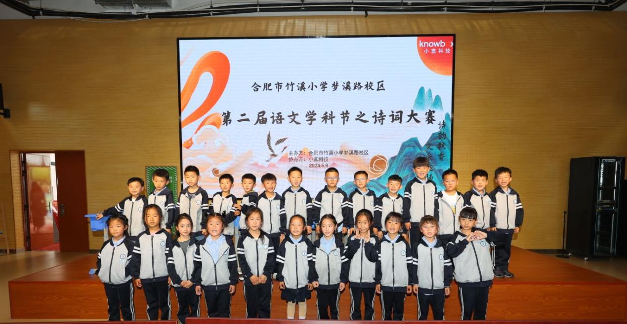 d:\Documents\Tencent Files\1379091841\FileRecv\MobileFile\qq_pic_merged_1715267644122.jpg