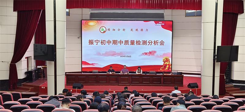 微信图片_20240510083355
