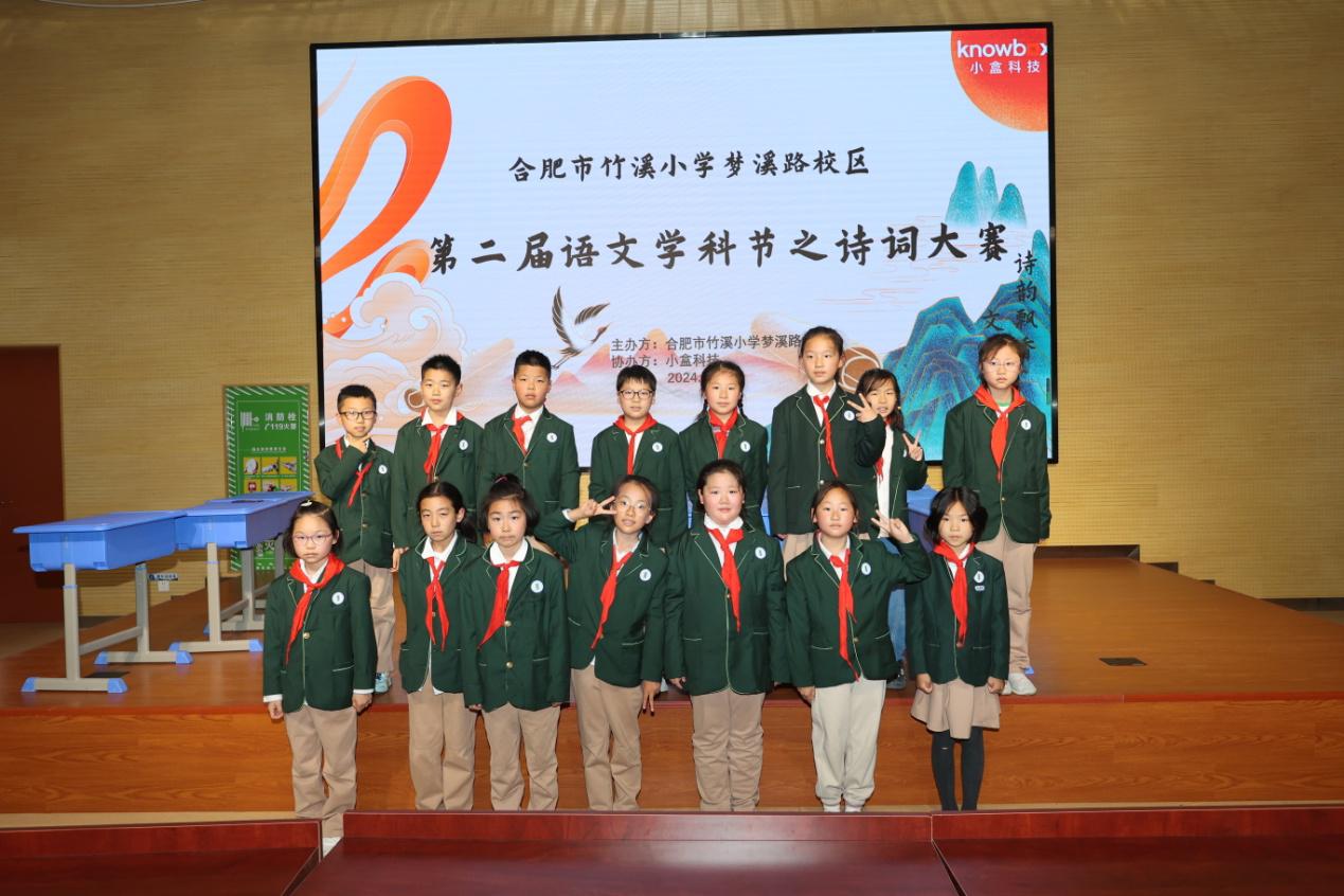 d:\Documents\Tencent Files\1379091841\FileRecv\MobileFile\mmexport1715259464783.jpg