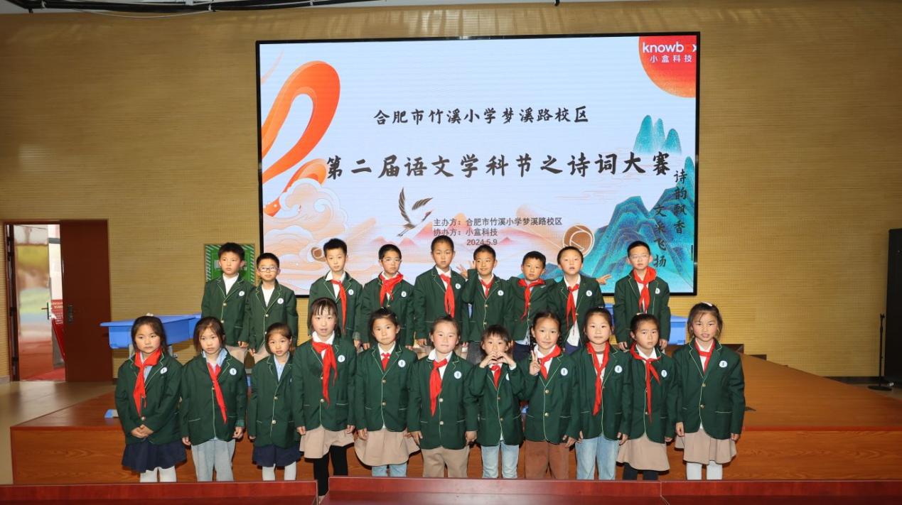 d:\Documents\Tencent Files\1379091841\FileRecv\MobileFile\qq_pic_merged_1715267654710.jpg