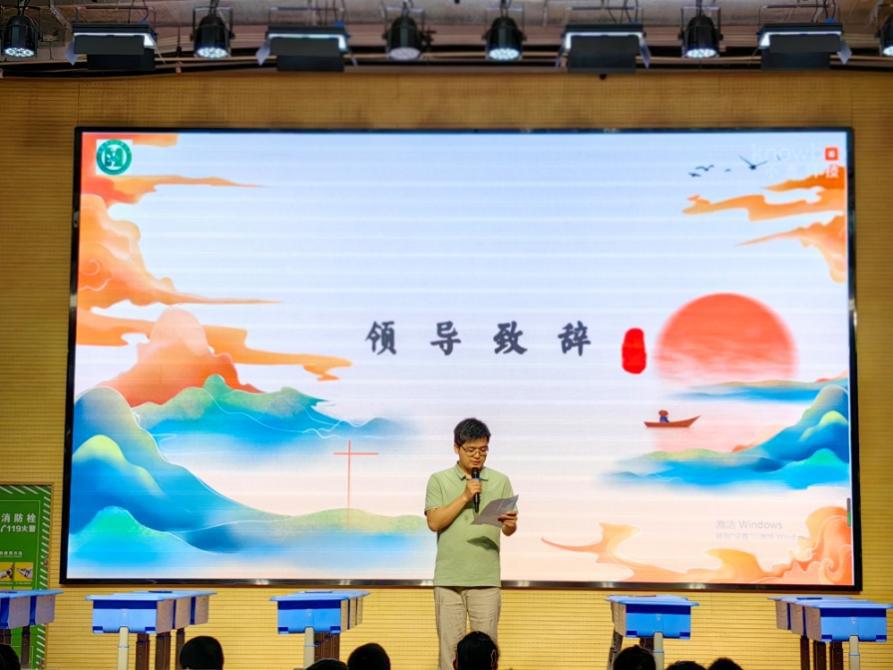 d:\Documents\Tencent Files\1379091841\FileRecv\MobileFile\IMG_20240509_100230.jpg